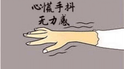 <a href='http://www.ccbaoyuan.com/jlz/' target='_blank' title='焦虑症'><span style='color: #0000ff'><strong>焦虑症</strong></span></a>