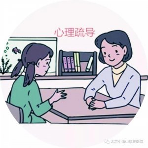 <a href='http://www.ccbaoyuan.com/jlz/' target='_blank' title='֢'><span style='color: #0000ff'><strong>֢</strong></span></a>ҽԺ