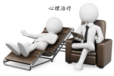 长春<a href='http://www.ccbaoyuan.com/jlz/' target='_blank' title='焦虑症'><span style='color: #0000ff'><strong>焦虑症</strong></span></a>治疗医院