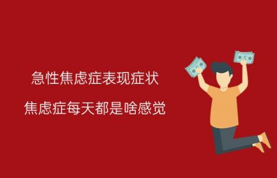 <a href='http://www.ccbaoyuan.com/jlz/' target='_blank' title='֢'><span style='color: #0000ff'><strong>֢</strong></span></a>ҽԺ