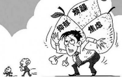 <a href='http://www.ccbaoyuan.com/jlz/' target='_blank' title='֢'><span style='color: #0000ff'><strong>֢</strong></span></a>ҽԺ
